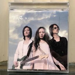 F.I.R./飛兒樂團 專輯 Better Life 附親筆簽名 ~詹雯婷Faye/陳建寧/阿沁 歷史價格詳細信息