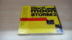 【流星月】黑紅色挑染公主切長直髮假髮女挑染哥特仿真假髮全頭 歷史價格詳細信息