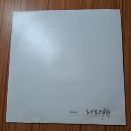 沒有甜橘子，那就來顆酸檸檬加糖吧 歷史價格詳細信息