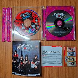 原子邦妮 ASTRO BUNNY 如果我有勇氣失去你CD 台灣正版全新110/12/31發行 歷史價格詳細信息