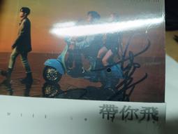 告五人 第2張專輯 運氣來得若有似無CD 台灣正版全新12/31發行 歷史價格詳細信息