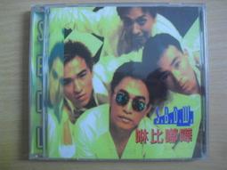 ＊絕版＊ 1997年 鐵達尼號 內附全彩劇照 小精裝 橫格 加 空白 筆記本 歷史價格詳細信息