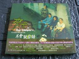 【科技狗團購專屬賣場】聲寶 SAMPO MIW6210 MINI QLED 轟天雷液晶顯示器電視（含運+基本安裝） 歷史價格詳細信息