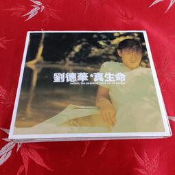 啟德 紋身專用轉印膏紙啫喱  刺青轉印油85g 3oz耗材器材用品 歷史價格詳細信息