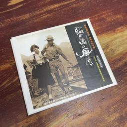 明德陳年豆瓣醬  【大潤發】 歷史價格詳細信息