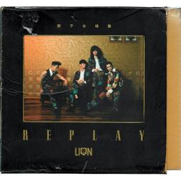 L－獅子拼圖(126片拼圖 )- 台旺文創TW-126-030 歷史價格詳細信息