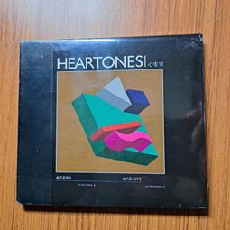 盒子邊封機L型封切機不規則熱收縮包裝機棉線覆膜塑封瓶子膜包機 歷史價格詳細信息