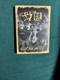囝仔遊戲丨新款雙人大螢幕掌上遊戲機X16掌機  高清彩屏搖桿雙人掌上機 gba電動玩具街機超級瑪麗電玩懷舊遊戲 歷史價格詳細信息