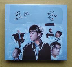 你在煩惱什麼呢？大學諮商心理師給你的陪伴之書，關於成長的疼痛與焦慮[二手書_良好]3506 TAAZE讀冊生活 歷史價格詳細信息