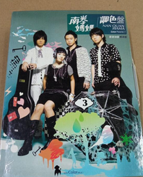 《調色盤》法式復古針織毛線後腦勺髮夾發大號抓夾鯊魚夾髮量多 歷史價格詳細信息