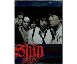 【信源】全新【達新牌專業吹風機『風神』】TS-2100 歷史價格詳細信息