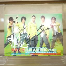 簽名書。勇敢地為孩子改變：給台灣家長的一封長信 歷史價格詳細信息