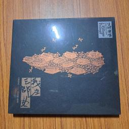 現場錄音聖經：第一本徹底影視對白錄音方法 歷史價格詳細信息