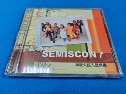 《神秘回聲－CHOICE 196》ISBN:9573326825│出版社：│塔娜．法蘭琪│95成新 尚 歷史價格詳細信息