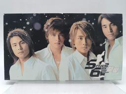 附 CD VCD 童書繪本 ㄅㄆㄇ 拼音小神童 世一出版  精裝本 極少劃記 I228 歷史價格詳細信息