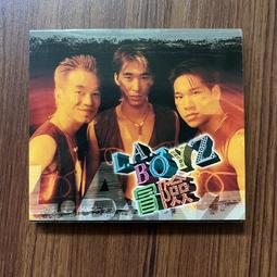 洛克兄弟a水壺架山地車公路車水杯架騎行水瓶支架自行車裝備配件 歷史價格詳細信息