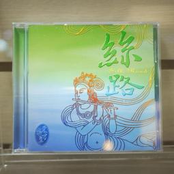 【午後書房】路易士阿姆斯壯│A KISS TO BUILD A DREAM ON 2CD [EW] 231208-29 歷史價格詳細信息