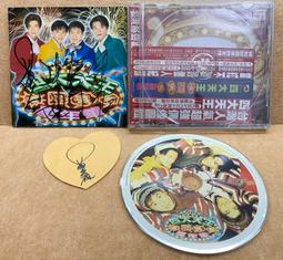 二手CD【四手聯彈 (4)】黃韻玲 + 洪筠惠 歷史價格詳細信息