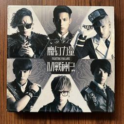 MP魔幻力量- 射手 專輯CD (附外紙殼封面) 歷史價格詳細信息