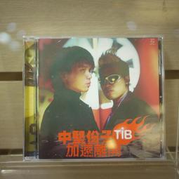 【午後書房】加藤由子 文、熊谷聰 圖，《鯨魚會在海中溺水嗎》，2014年1版1印，親子天下 201219-85 歷史價格詳細信息