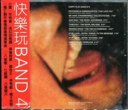 樂玩樂快樂 PROMOTION ONLY 滾石 CD專輯 二手 B32 歷史價格詳細信息