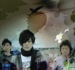 橙色雲握感等離子高速吹風機負離子護髮家用電吹風OHD-6 歷史價格詳細信息