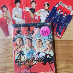 未拆封,不單賣. 迪亞哥DeAGOSTINI拉力賽車經典收藏誌 1-68(缺第7期) 歷史價格詳細信息