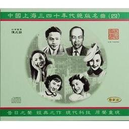 中國黃金 白月光荔枝凍高冰冰種手鐲古風新中式國潮玉石正品節日 歷史價格詳細信息