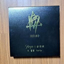 #187# 36D 38D 40D 42D 豆粉色 蕾絲表布 有鋼圈 軟布薄棉 極舒適 衣褲分售 偏大尺寸 歷史價格詳細信息