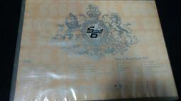 只此一片絕版收藏DVD 電影 奧斯卡經典DVD - King Kong 大金剛 歷史價格詳細信息