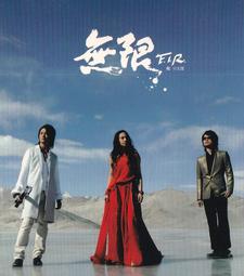 F.R.I.E.N.D.S Mens Jam Short Comfort Fit, Lounge/Sleep Size XL (40-42) NWT 歷史價格詳細信息