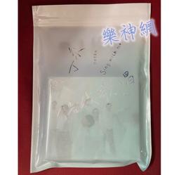 吳青峰臉貼 蘇打綠紋身貼紙 魚丁系演唱會粉絲應援周邊臉貼定做 歷史價格詳細信息