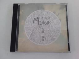 1本就通 國高中英文 ﹝圖解＋拆解﹞6年文法總整理！精選會考又用得到的英文文法，破除學習盲點，一次用對不再錯！附音檔/安河內哲也 文鶴書店 Crane Publishing 歷史價格詳細信息