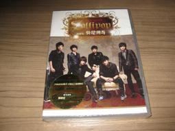 威廉王子藍鑽皇室婚禮經典紀念泰迪熊 歷史價格詳細信息