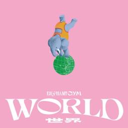 CD【全新未拆封】 舒曼：第2＆3號交響曲「萊茵」/ 杜南伊 指揮 克利夫南管弦樂團 Schumann Symphonies nos.2 ＆ 3 歷史價格詳細信息