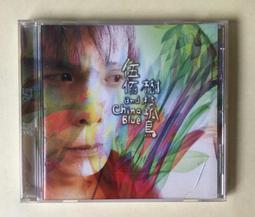 CHINA版河南雙旗當五十文銅，八級幣，收藏佳品，品相如圖22654 歷史價格詳細信息