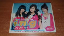 【幸運星】特價 出清 比基尼 泳衣 女 鋼圈 聚攏 純色 泳衣 三件套性感 泡溫泉泳裝 音樂祭 夏日必備  買一送2 推 歷史價格詳細信息