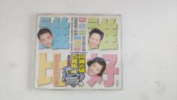 《阿寶好貨》有貨摩動核 MNQ03星魂將地會星寒龍子 敖丙合金機甲可動成品 歷史價格詳細信息