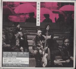 【No.22倉庫】亞瑟小子 Usher - 王者降臨節奏城市 Rhythm City Vol.1:Caught Up DVD+CD   (全新) 歷史價格詳細信息