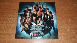 終極一班3 汪大東 汪東城同款黑珠十字架項鏈 歷史價格詳細信息