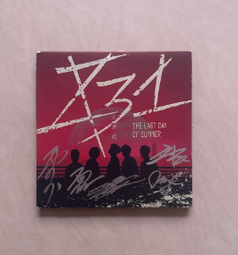 【罕見首版】蘇格蘭皇家銀行1955年1鎊 近全品 歐洲紙幣446 歷史價格詳細信息