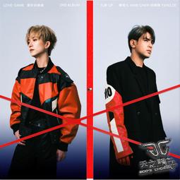 全新~Love兔招福手機吊飾 歷史價格詳細信息