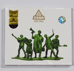 原版 CD 滾石10年紀念盤~最愛1990~日本版 跨流行古典大師合輯 made in japan A90 歷史價格詳細信息