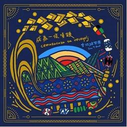 合友唱片 火線赤子情  End Of Watch 全新正版 DVD 面交 自取 歷史價格詳細信息