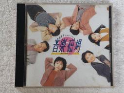 人生，不只是一場馬拉松：你可以選擇冒險、暫停，或者只是大哭一場都好[二手書_良好]8036 TAAZE讀冊生活 歷史價格詳細信息