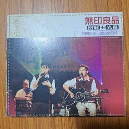 鋼琴和弦百科【ATB通伯樂器音響】 歷史價格詳細信息