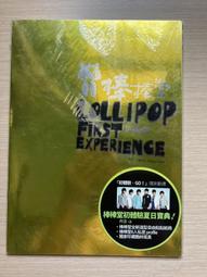 F堂拜墊拜F墊蓮花磕頭跪拜墊禮F具用品亞麻蒲團禪修墊打坐家用 歷史價格詳細信息