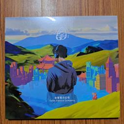 《台客瘋》多功能無線藍芽音箱 低音炮 小鋼炮 免持通話，試賣價350 歷史價格詳細信息