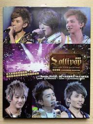 30*二手國語CD 5566 我愛56 傳說再現5年極精選 歷史價格詳細信息