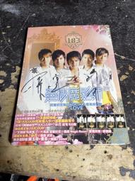 2手新~英國ZODENCE 短型牛皮皮夾牛皮錢包(標準型-深棕色) 歷史價格詳細信息